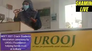 NEET 2021 Crack students qualified under guidence of UROOJ Foundation n Helping Hands trust