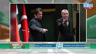 PAK-Iran-Turkey ke darmiyan Cargo Train Service jald hogi shuru | BBN NEWS