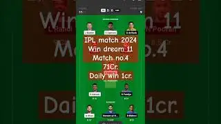 ipl match lkn vs rr#dream11 team#playing11 gl team 11iplmatch no.4#