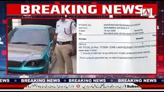 70 Hazar Ki Car Par 1 Lakh Ka Fine