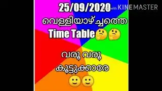 Kite Victors channel Online class Time Table 25/09/2020 Friday