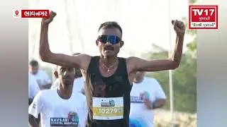 #400km #news #hardikmakwana #latestnews #dwarka #running 