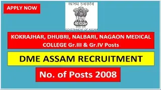 DME Assam 2023 How to Apply II DME Assam Grade 3 or Grade 4 Recruitment 2023