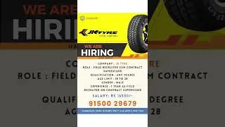 Jobs in JK TYRES  company | today job opening in  tamil | #shortsvideo #jktyres #job #hiringnow