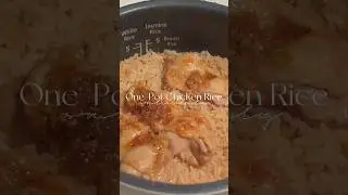 One Pot Chicken and Rice in RICE COOKER || 10 mins dinner 🥘 #shorts #recipe #dinner