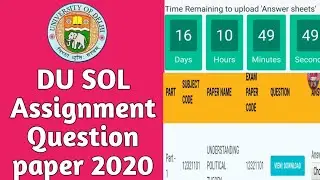 DU SOL Assignment Question paper 2020 || How to download Questions Paper 😮.