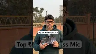 Top 3 Wireless Mic under Rs.800