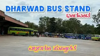 ￼😍Dharwad bus station 🚍👌🏻￼part ￼2️⃣  #ksrtc #youtube #motovlog #ksrtckarnataka #busstand #bharwad