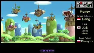 NSMBU DX First Playthrough - Worlds 1 & 2 w/ Extras (2023/12/07 - raw B VOD #100)