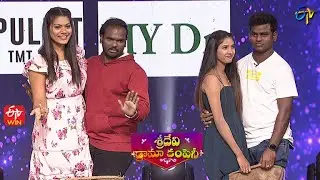 Balloon Game | Sridevi Drama Company | 27th November 2022 | ETV Telugu