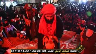دور سيد خوله ع في الشنافية هيئة سبايا الرؤوس المنحوره أهالي الشنافيه 2024