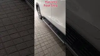 Hycross Foot Step(New Accessories) #innovahycross #innovahybrid #accessories #cars #toyota