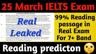 Reading by idp, 25 march ielts exam, 25 march ielts exam prediction, 25 March 2023 ielts exam, ielts