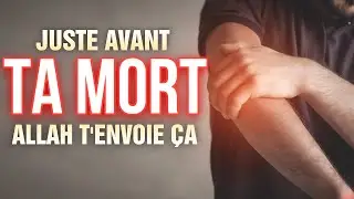 JUSTE AVANT TA MORT, ALLAH T'ENVOIE CE SIGNE !