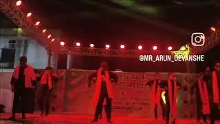 My younger brother dance performances 🎊🎊🎊🎊❤️