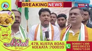 Flag hoisting ceremony at Park Circus Auto stand l Ishtiaque Ahmed Raju l  Azadi ka Amrit Mahotsav