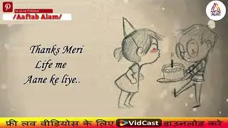 Happy Wala Birthday Babu __ Birthday Special Status __ baby doll __ Aaftab Alam Love Feeling