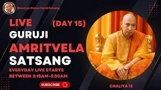 Live Guruji Amritvela Satsang | 01/02/2026 | Everyday Live At 3:15 AM | #gurujiamritvelasatsang