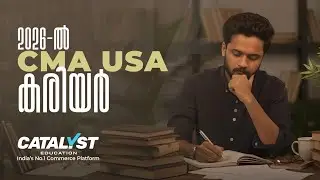 Каковы перспективы карьерного роста в CMA USA в 2026 году? Зарплата, должности и перспективы | CA...