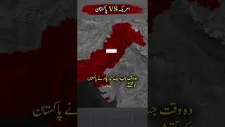 How America Tried to Destroy Pakistan | CIA&rsquo;s Secret Plan Against a Nuclear Nation