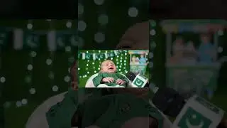 Dil Dil Pakistan