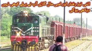 Kot Lakhpat And Kot Radha Kishan Trains Passing 
