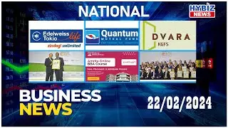 National Business News | Amrita AHEAD | DVARA | Quantum Mutual |  Cosmo | Edelweiss Tokio | Hybiz tv