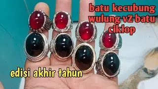 Kumpulan batu kecubung wulung dan ciklop