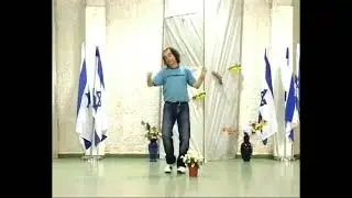 Shir Eretz - Demo | שיר ארץ - הדגמה