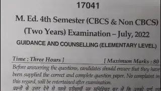 MDU M.Ed. Guidance and Counselling (Elementary Level) Question Paper 2022 Semester - 4