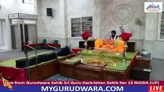 ☬ 30-Jan-2026 LIVE !! Gurudwara Sahib Noida sect 12 (Evening) | 🔴 MyGurudwara.com