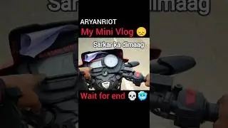 Gajab ka Breckar hai😅🤭 #motorcycle #motovlog #bikelover #bikelife #rider #funny #fun #cimedy #shorts