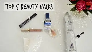 5 лучших бьюти-хаков | LCBeaute