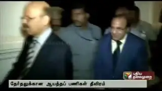 Election commission Syed Nasim Ahmad Zaidi today discussion with All party members