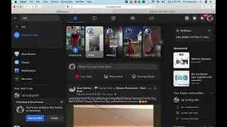 request blue page or profile update 2023