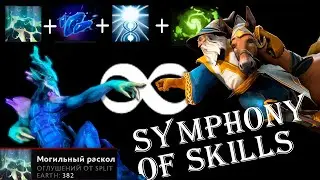 DOTA 2 MONTAGE | SYMPHONY OF SKILLS (7.29d)