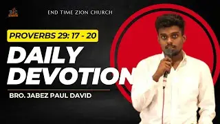ETZM | 02.01.2026 | Daily Devotional | The Chapter of Proverbs 29