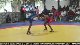 GR 45 KG 1। सांगली हर्षल देसाई VS सातारा शंकर तरडे। १७ वर्षाखालील (मुले) राज्य अजिंक्यपद कुस्ती स्पर