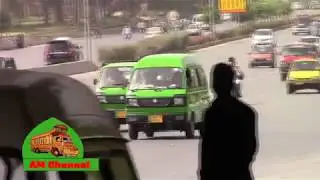 Islamabad Pakistan 2019