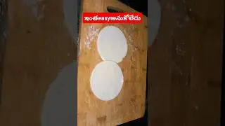 Perfect puri in easy way #shortsfeed #shorts#trending #viral#shortvideos #purimaking #coconutpuri