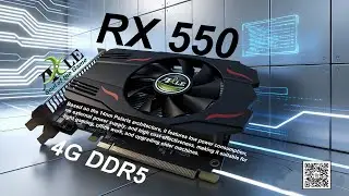 An underrated entry-level card! After RX550 new driver optimization, performance surges by 20%?