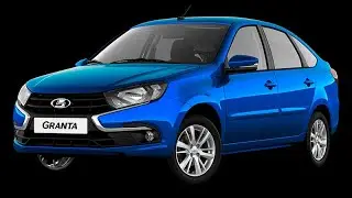 Lada Granta детонация, троит