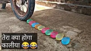 Water balloons vs Bike || BALLOON EXPERIMENTS||giant Balloons/AK Crazy Experiments
