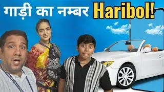 गाड़ी का number 'HariBol' | Goldcoast हरिनाम कीर्तन Madhavas ki Duniya #dailyvlogs 