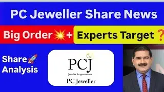 pc jeweller stock latest news, pc jeweller latest news,pc jeweller stock analysis,pc jeweller result