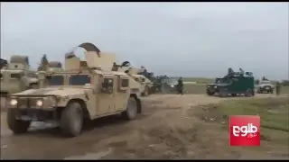 Baghlan Military Operation Delayed Due To Unknown Reasons: Officials