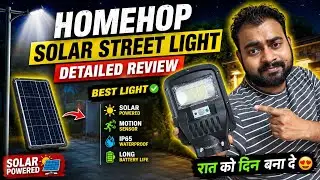 बड़ा सोलर लाइट😳|| Homehop Solar Light Outdoor 50 Watt || Flood Lamp for Home, Garden, Wall, Balcony