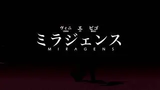 Fa7her ft Bigo - &ldquo;Miragens&rdquo; (Prod. CH6MAFIA)