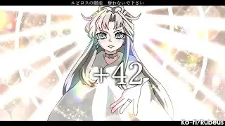 GCDC | Pvp Deia Lineup ft. Myst/Asin(T)/Europa.