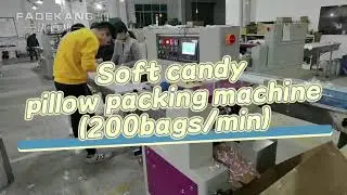 Horizontal sticky soft candy pillow packing machine #packingmachinemanufacturer